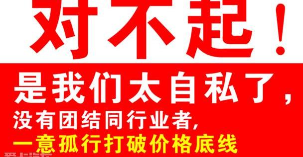 本田,雅阁,飞度,凌派,奥德赛