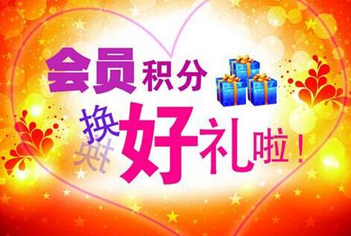 奥德赛,本田,雅阁,凌派,飞度
