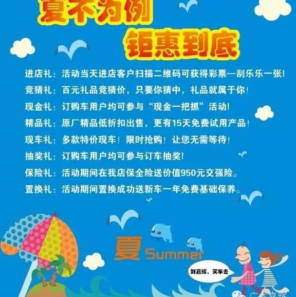 雅阁,飞度,缤智,凌派,奥德赛