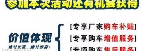 本田,雅阁,飞度,缤智,凌派