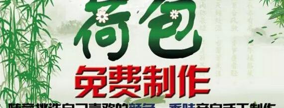 本田,雅阁,飞度,凌派,奥德赛