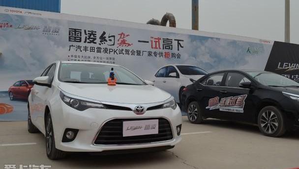 雷凌,凌派,丰田,福克斯,轩逸