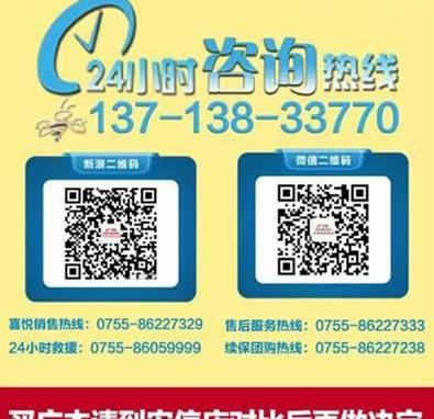 缤智,雅阁,凌派