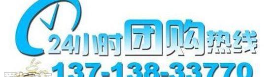 雅阁,凌派,本田,奥德赛,飞度