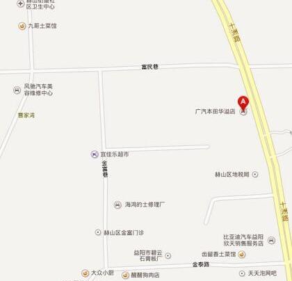 本田,雅阁,飞度,缤智,凌派