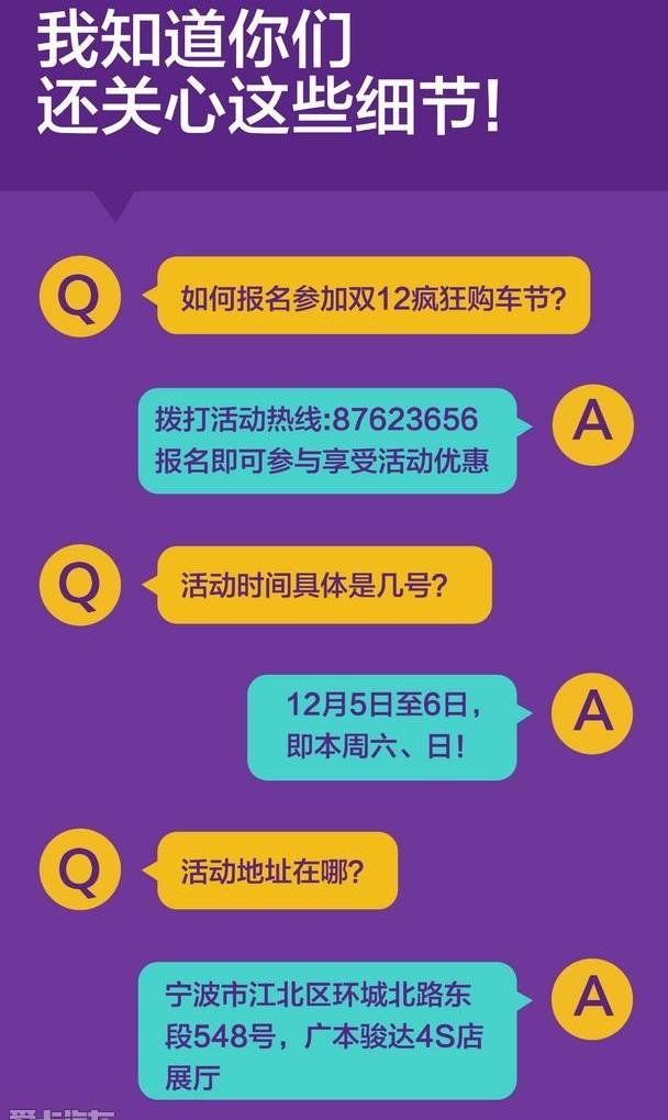 本田,雅阁,飞度,缤智,凌派