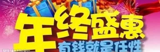 雅阁,飞度,凌派,奥德赛
