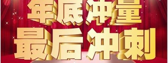 奥德赛,雅阁,飞度,凌派,理念