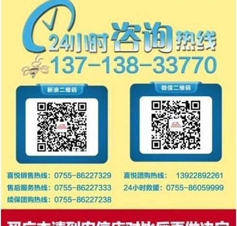 奥德赛,雅阁,飞度,凌派,理念