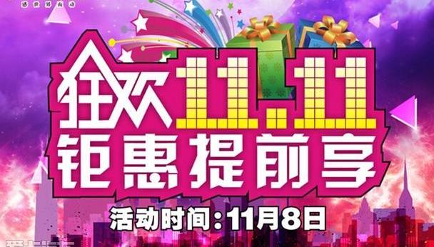 雅阁,本田,飞度,凌派,奥德赛