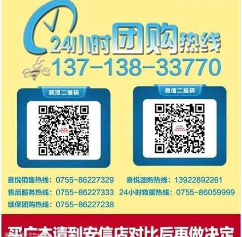 雅阁,飞度,凌派,奥德赛,理念