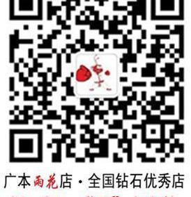 奥德赛,雅阁,本田,飞度,缤智