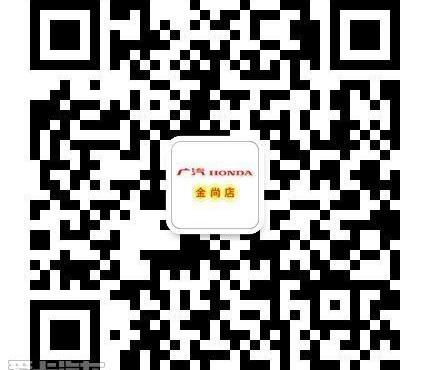 雅阁,飞度,缤智,凌派