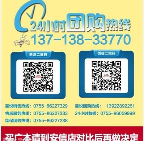雅阁,飞度,凌派,奥德赛,理念