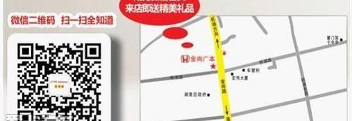 凌派,本田,奥迪,奔驰,宝马
