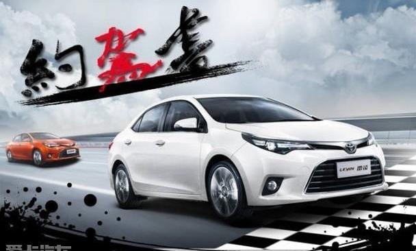 雷凌,丰田,凌派,优越,轩逸