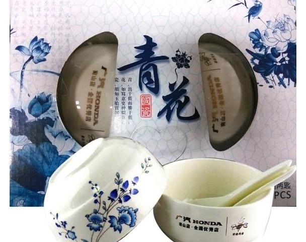 本田,雅阁,飞度,缤智,凌派