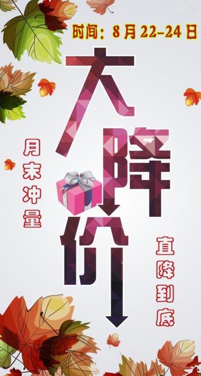 本田,凌派