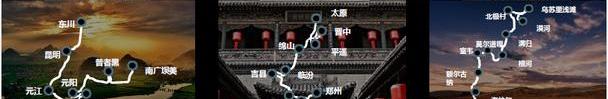 飞度,雅阁,本田,凌派,奥德赛