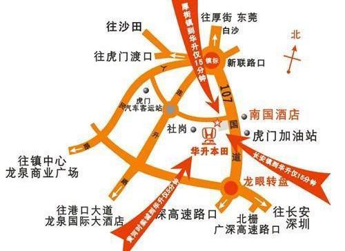 本田,长安,雅阁,飞度,凌派