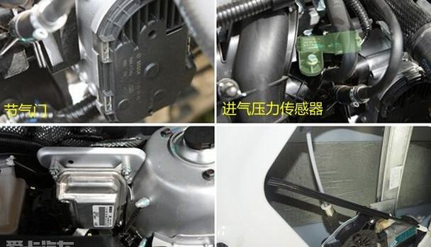 凌派,北京,北京汽车,速腾