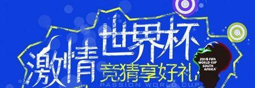 本田,凌派,雅阁,一汽
