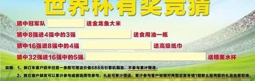 奥德赛,理念,雅阁,本田,飞度