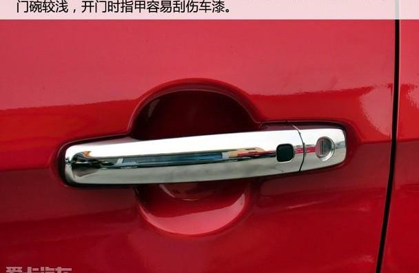 长安,凌派,北京,速腾,卡罗拉