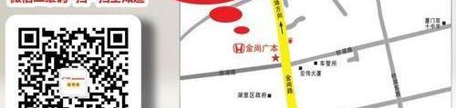 凌派,本田,奥迪,雅阁,奔驰