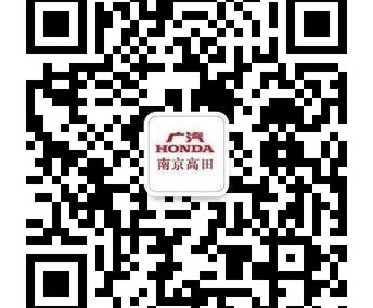 本田,雅阁,凌派,飞度,奥德赛