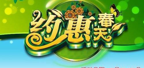 凌派,本田,奥德赛,理念