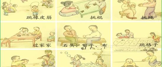 飞度,本田,凌派