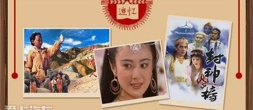 凌派,本田,九龙