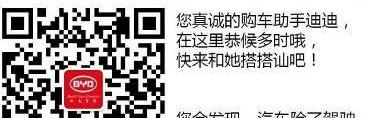 速腾,轩逸,凌派,大众,本田