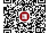 本田,雅阁,凌派,理念