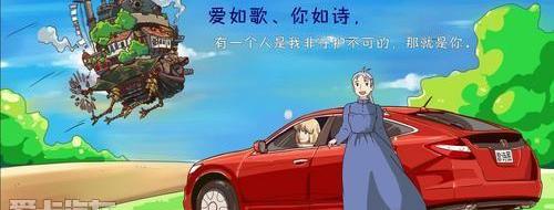凌派,雅阁,本田,飞度,理念
