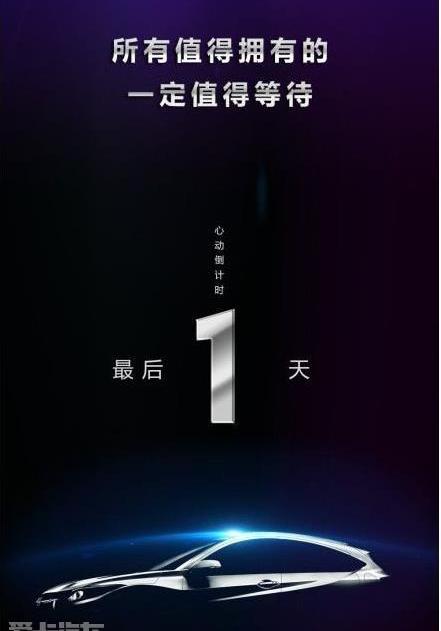 雅阁,本田,飞度,凌派,奥德赛
