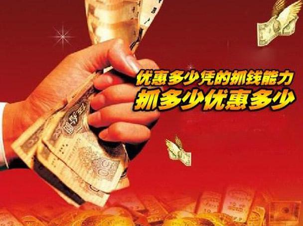 凌派,本田