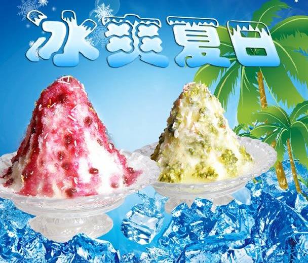 凌派,本田