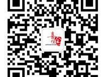 本田,雅阁,凌派
