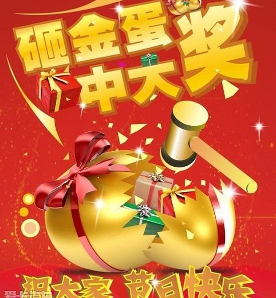 雅阁,凌派,本田,飞度,奥德赛