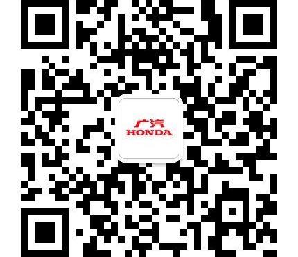 雅阁,本田,理念,飞度,凌派