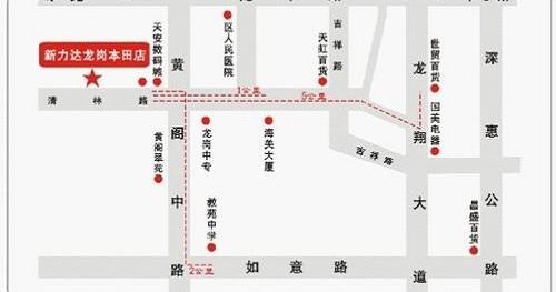 本田,凌派,雅阁,奥德赛,大运