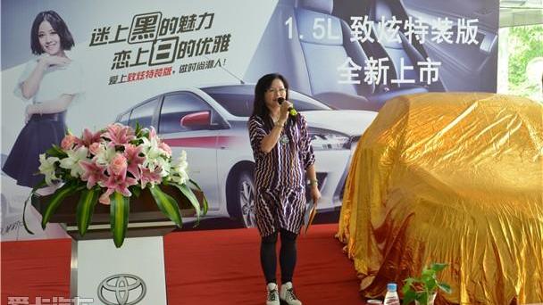 丰田,YARiS L 致炫,世纪,凌派,威驰