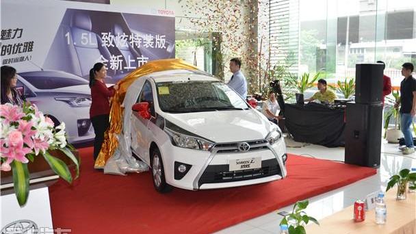 丰田,YARiS L 致炫,世纪,凌派,威驰