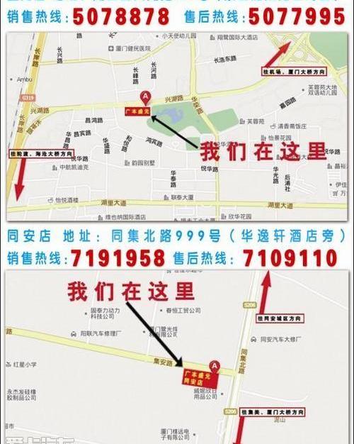 雅阁,本田,凌派,飞度,奥德赛