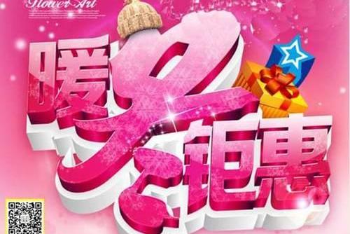 本田,奥德赛,雅阁,飞度,凌派