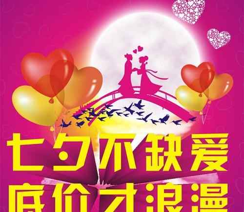 本田,凌派,奥德赛,理念