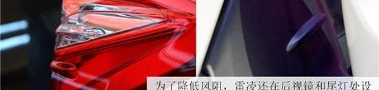 雷凌,丰田,北京,凌派,速腾