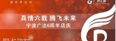 雅阁,凌派,理念,飞度,奥德赛
